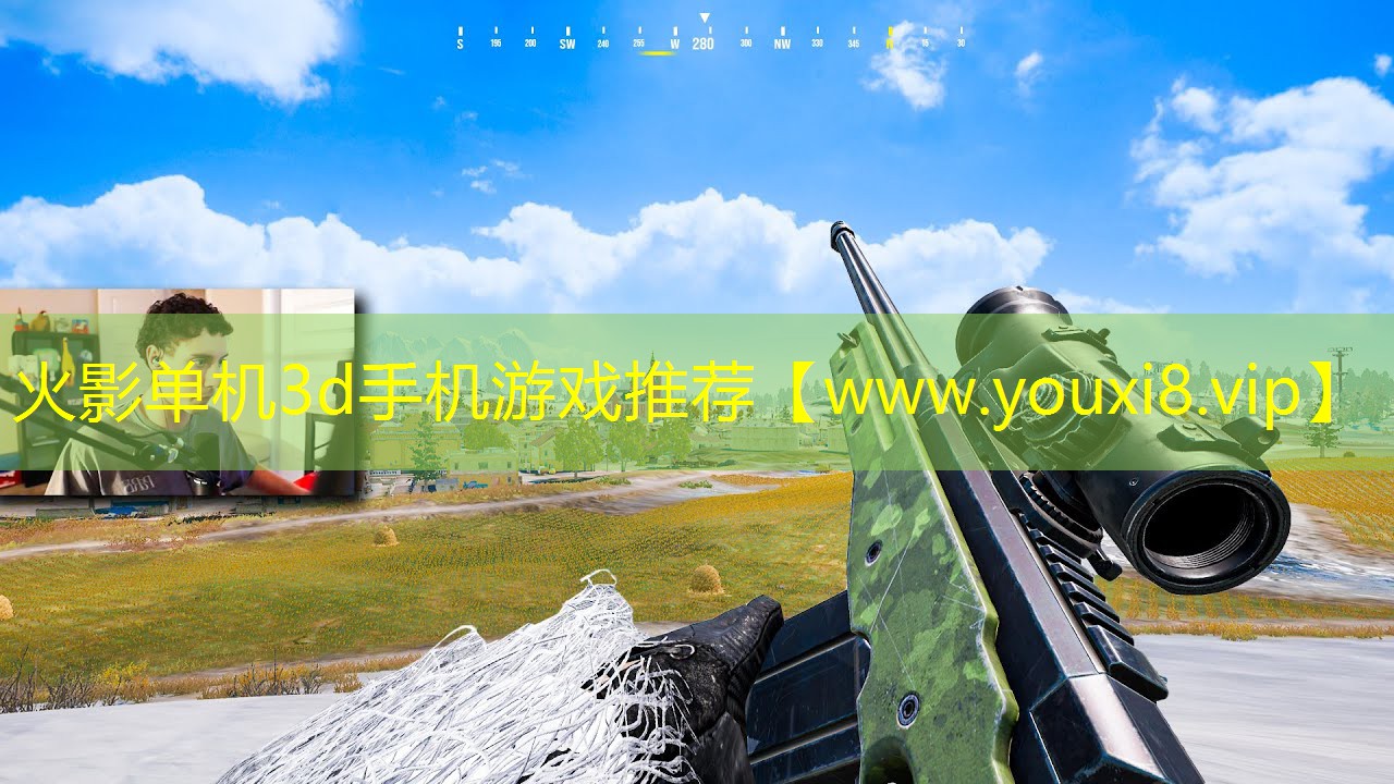 火影单机3d手机游戏推荐
