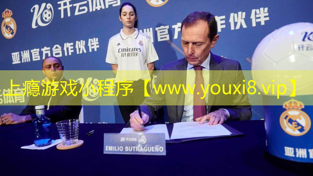 上瘾游戏小程序