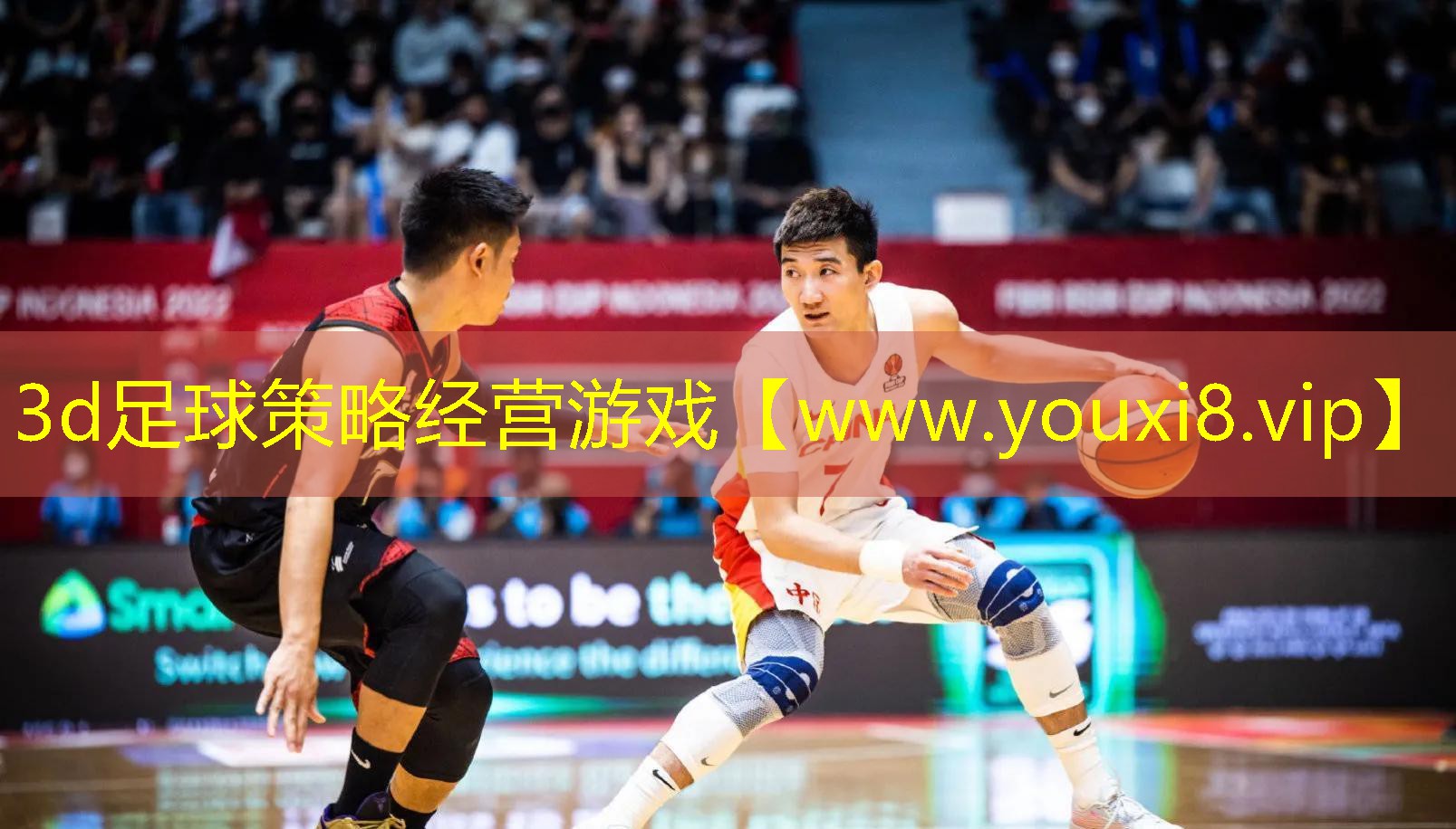3d足球策略经营游戏