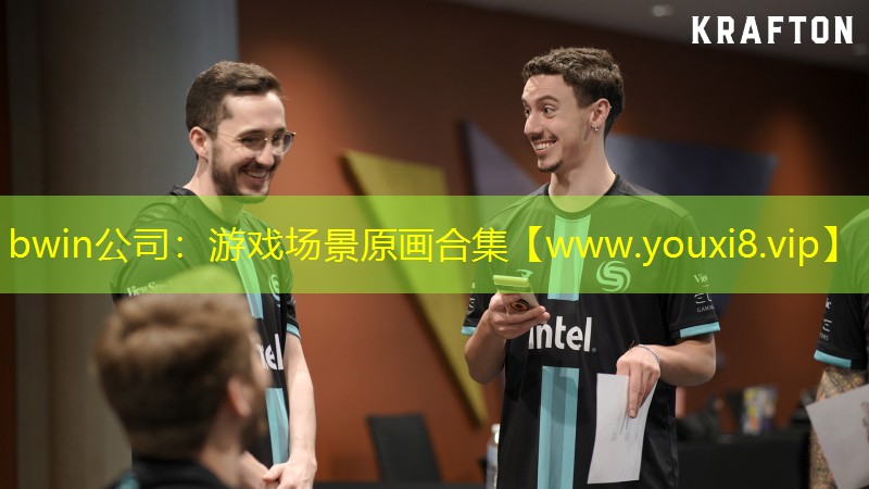 bwin公司：游戏场景原画合集