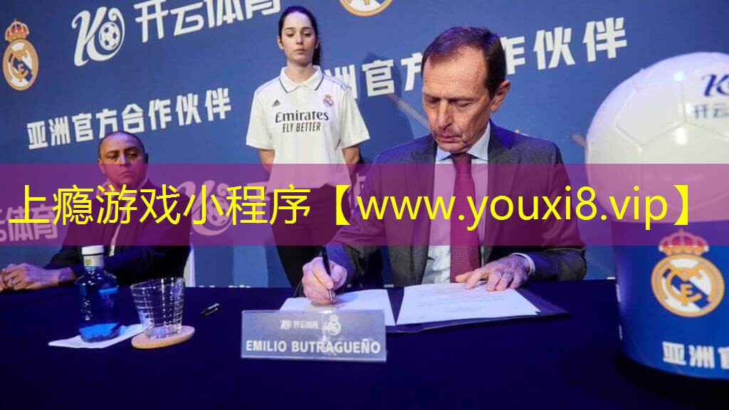 上瘾游戏小程序