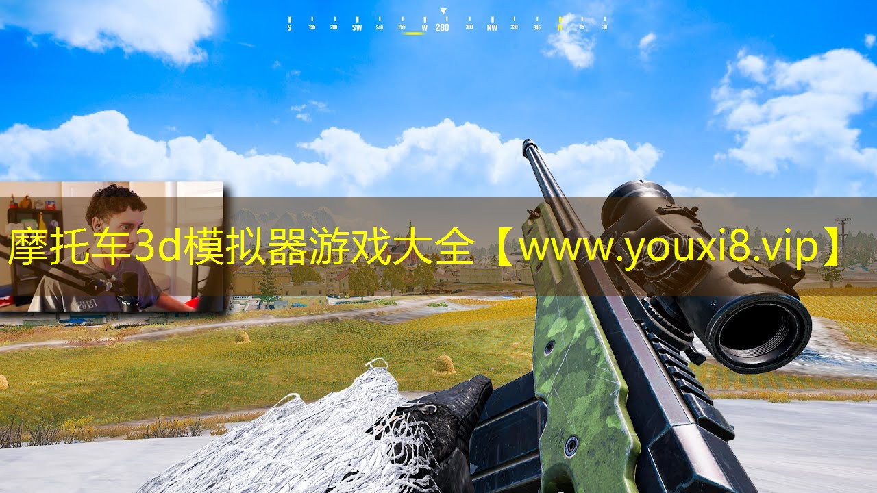 摩托车3d模拟器游戏大全