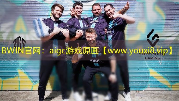 aigc游戏原画