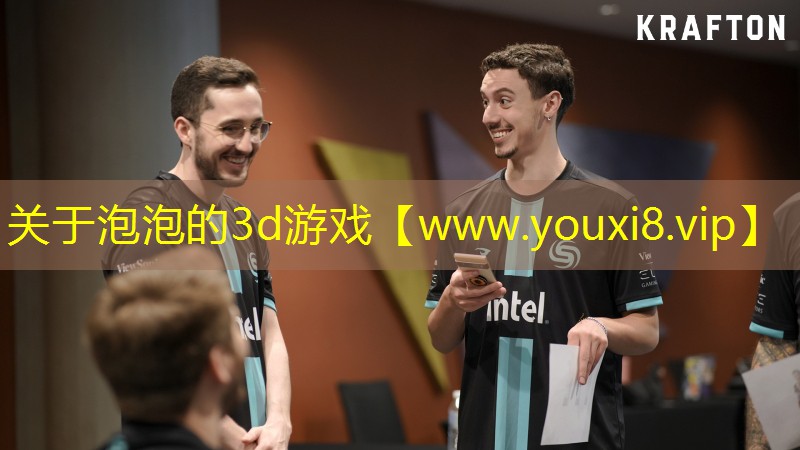 关于泡泡的3d游戏