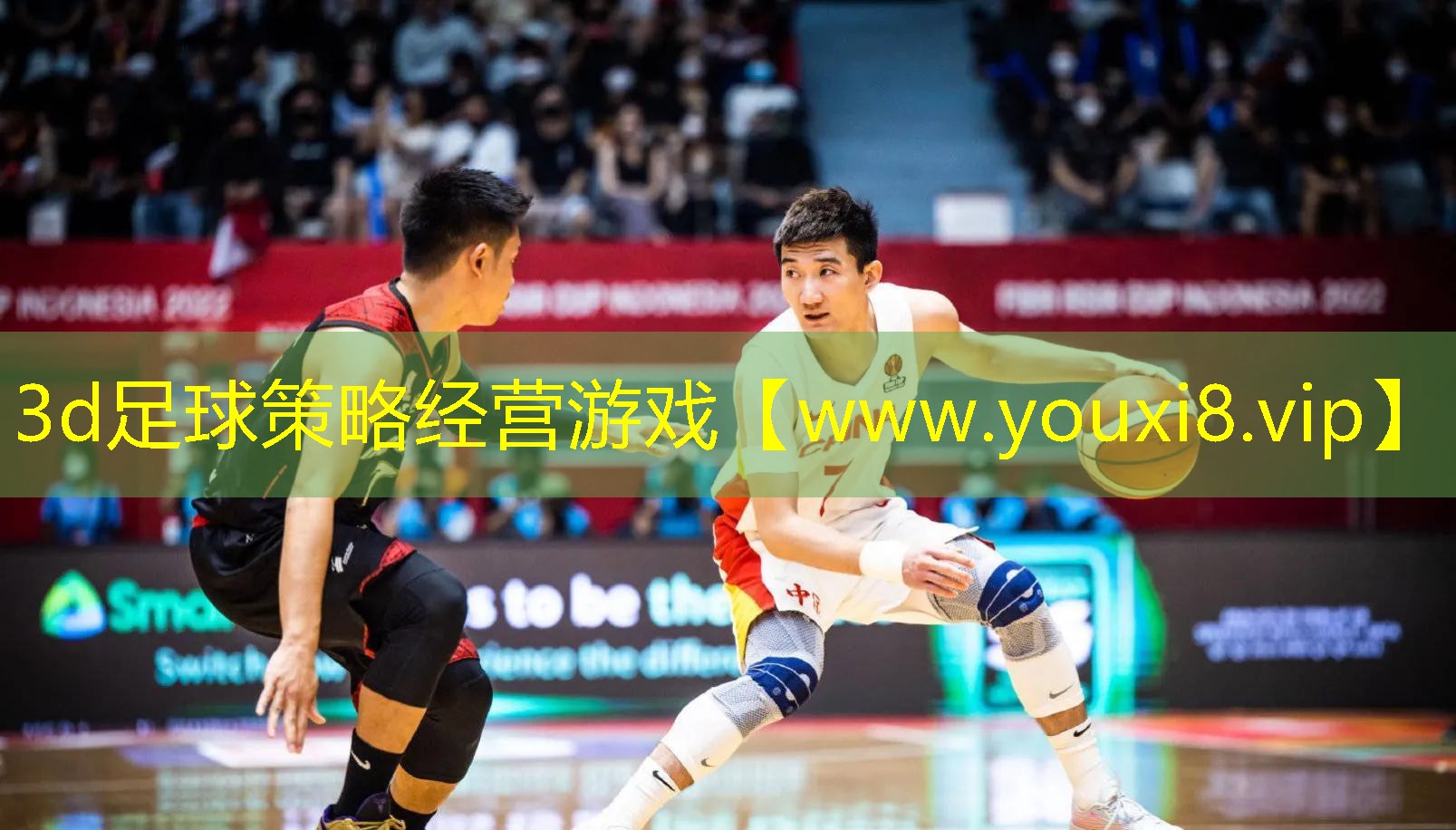 3d足球策略经营游戏