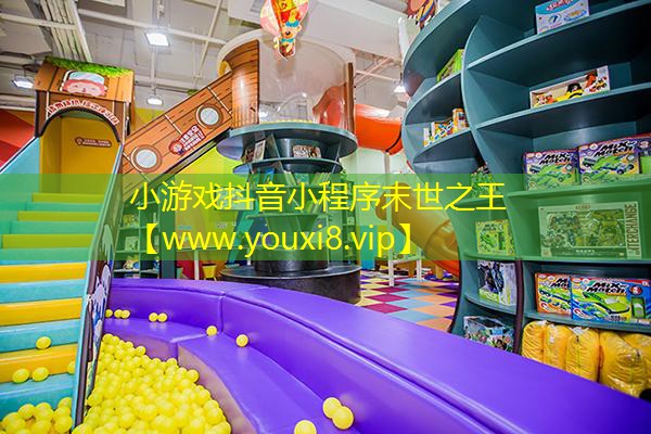 小游戏抖音小程序末世之王