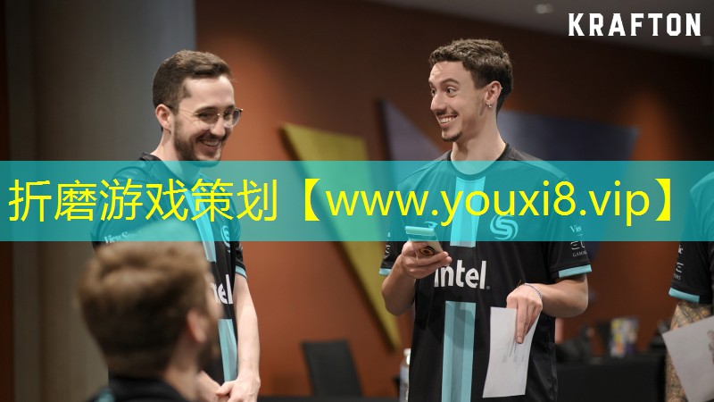 折磨游戏策划