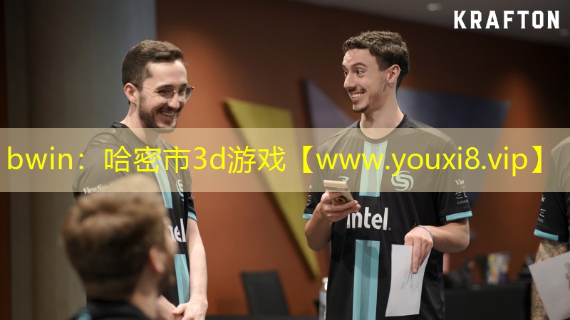 哈密市3d游戏