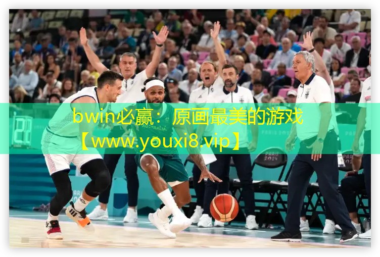 原画最美的游戏