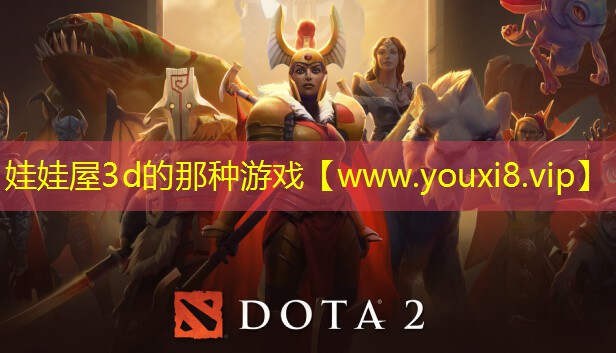 娃娃屋3d的那种游戏